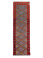 Maimana Afghanistan Kilim Rug