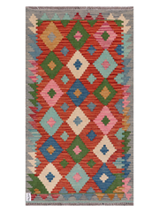 Maimana Afghanistan Kilim Accent Rug - 148 x 83 cm