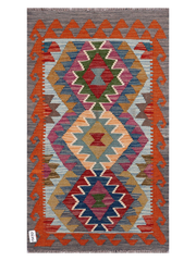 Maimana Afghanistan Kilim Accent Rug - 128 x 78 cm