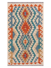 Maimana Afghanistan Kilim Accent Rug - 127 x 75 cm