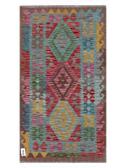 Maimana Afghanistan Kilim Accent Rug - 135 x 77 cm