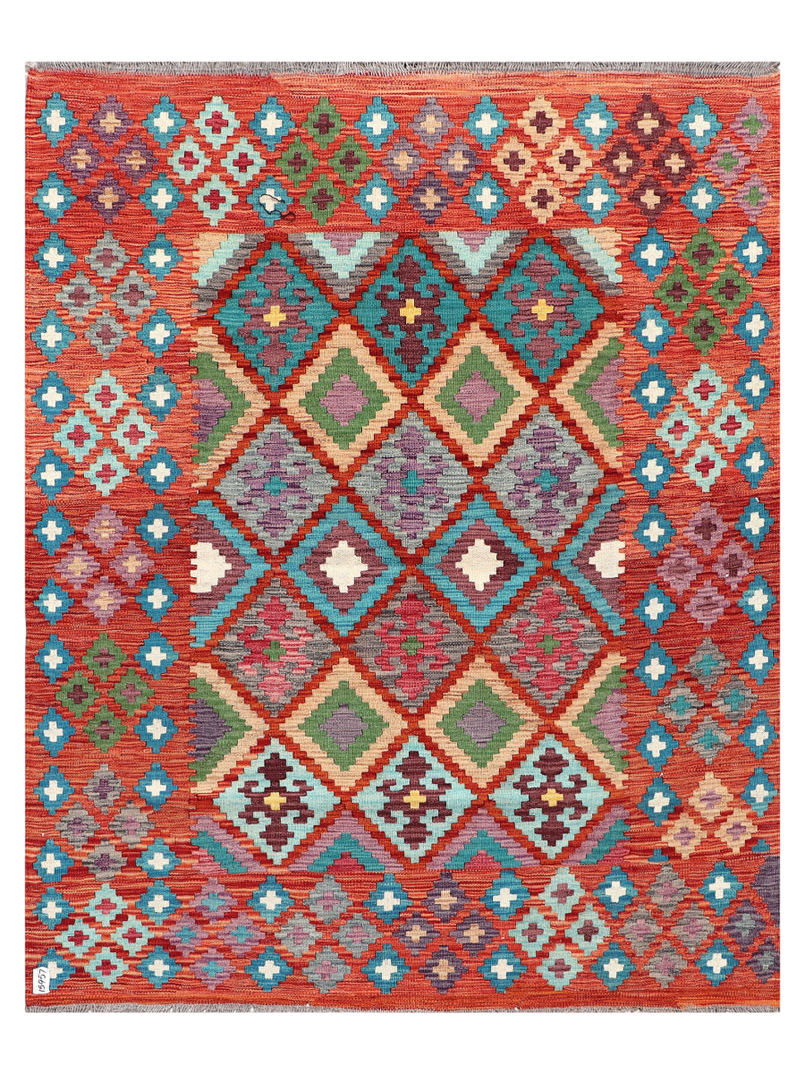 Maimana Afghanistan Kilim Accent Rug - 199 x 158 cm