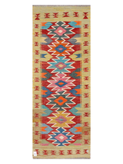 Maimana Afghanistan Kilim Runner Rug - 194 x 73 cm