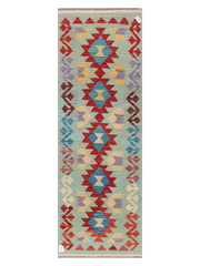 Maimana Afghanistan Kilim Runner Rug - 205 x 69 cm
