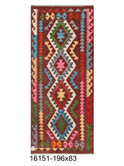 Maimana Afghanistan Kilim Runner Rug - 196 x 83 cm