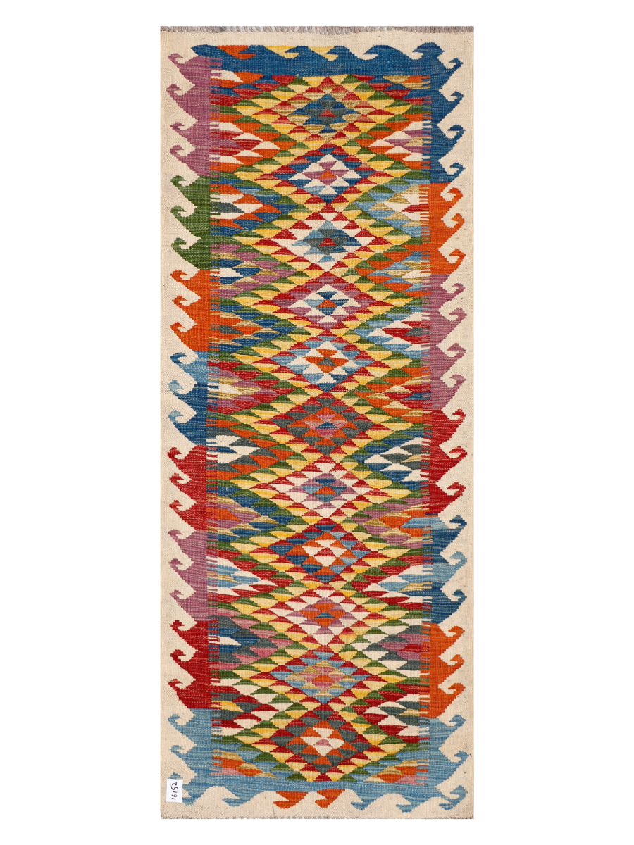 Maimana Afghanistan Kilim Runner Rug - 191 x 75 cm