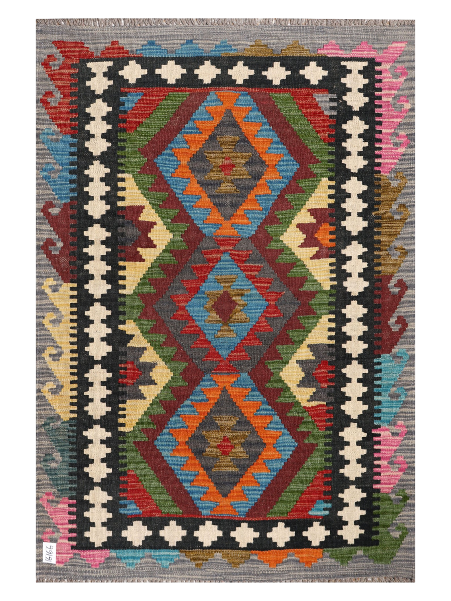 Maimana Afghanistan Kilim Accent Rug - 149 x 100 cm
