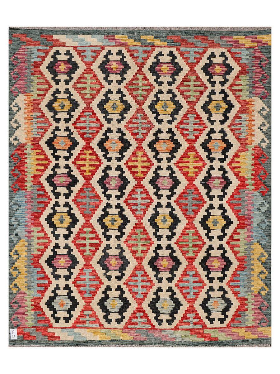 Maimana Afghanistan Kilim Accent Rug - 190 x 156 cm