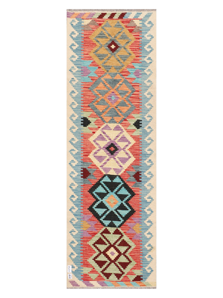 Maimana Afghanistan Kilim Runner Rug - 249 x 80 cm