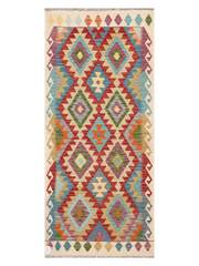 Maimana Afghanistan Kilim Runner Rug - 200 x 88 cm
