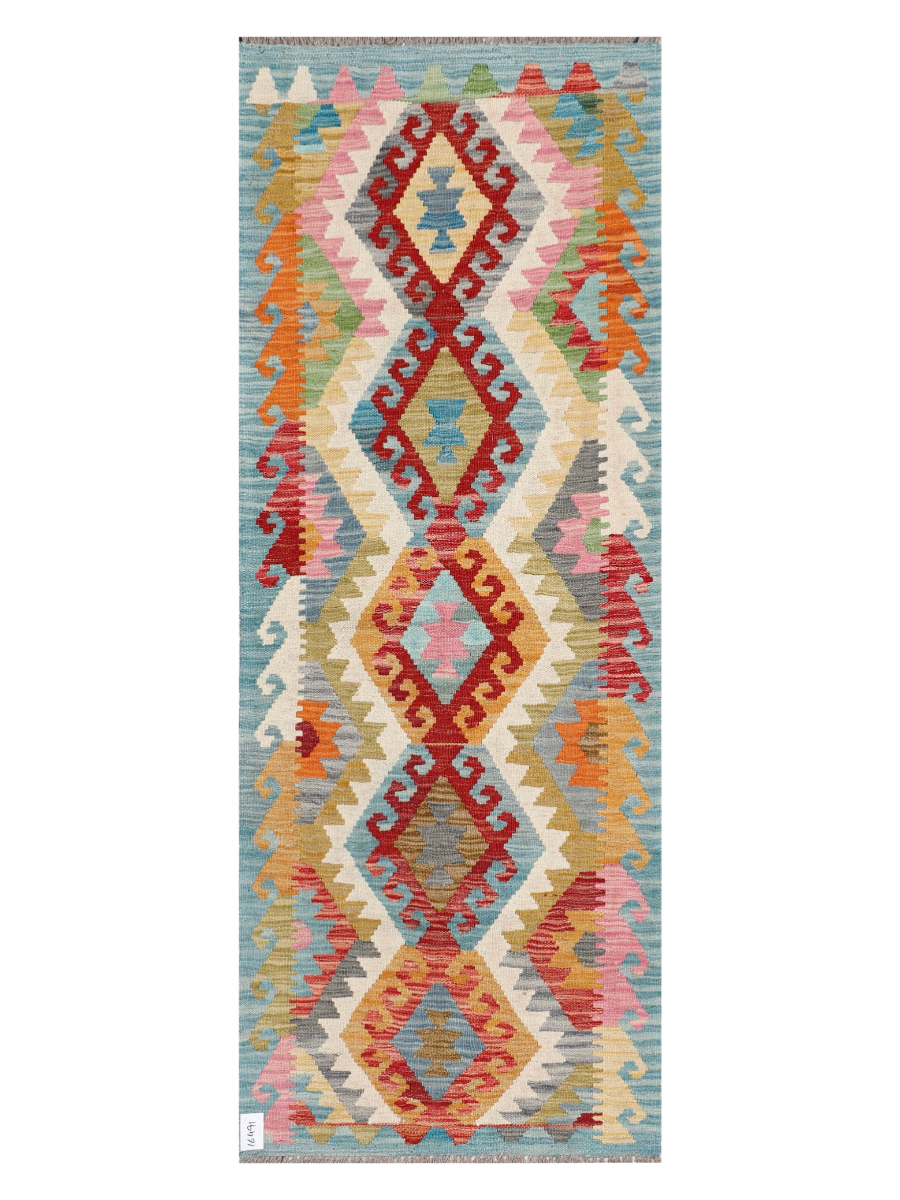 Maimana Afghanistan Kilim Runner Rug - 200 x 75 cm