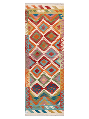 Maimana Afghanistan Kilim Runner Rug - 244 x 86 cm