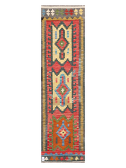 Maimana Afghanistan Kilim Runner Rug - 243 x 67 cm