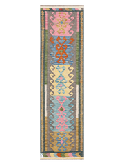 Maimana Afghanistan Kilim Runner Rug - 249 x 70 cm