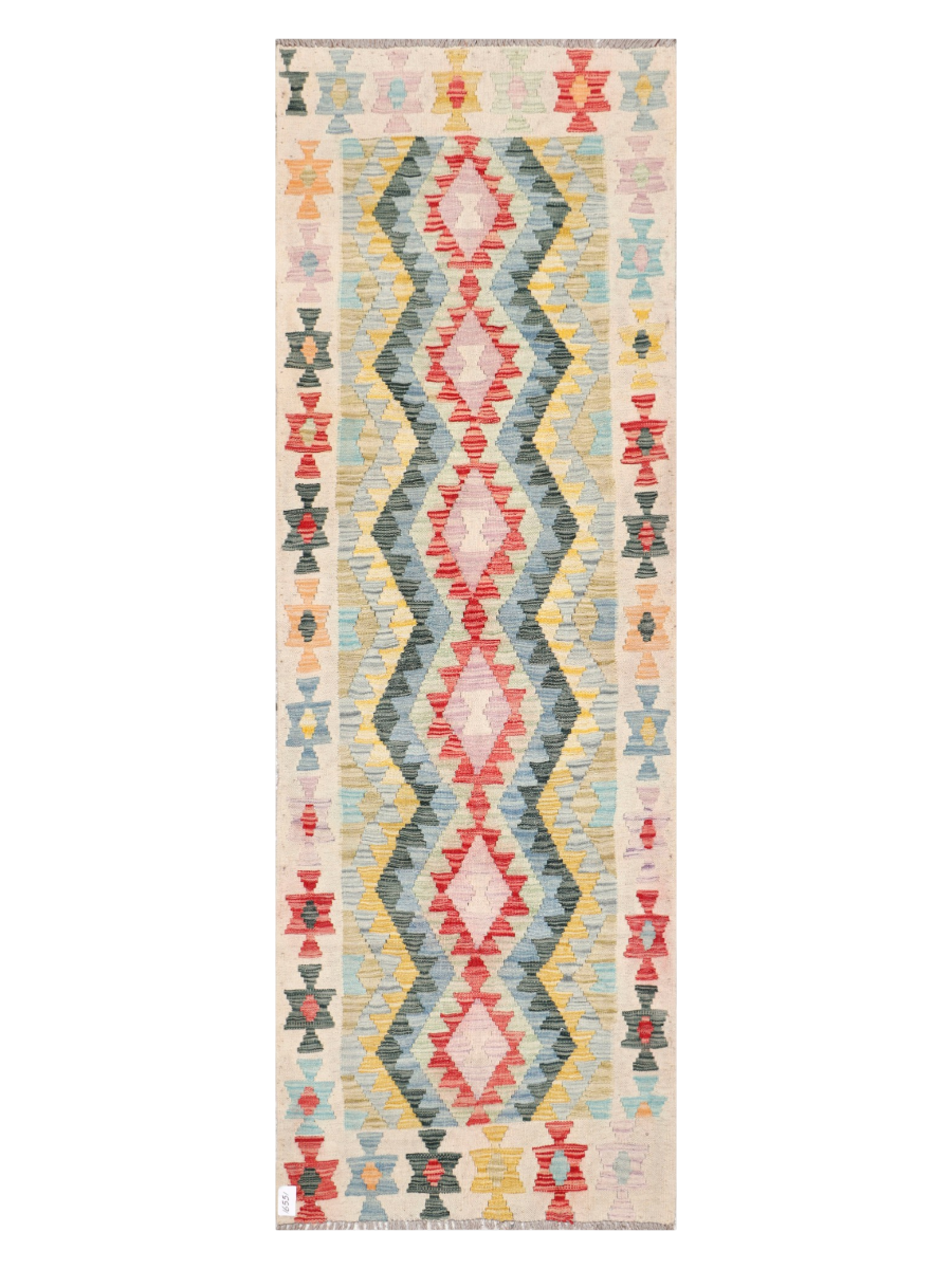 Maimana Afghanistan Kilim Runner Rug - 256 x 86 cm