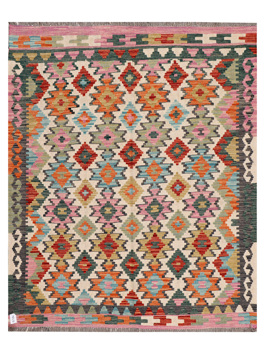 Maimana Afghanistan Kilim Accent Rug - 194 x 156 cm