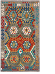 Maimana Afghanistan Kilim Accent Rug - 230 x 127 cm