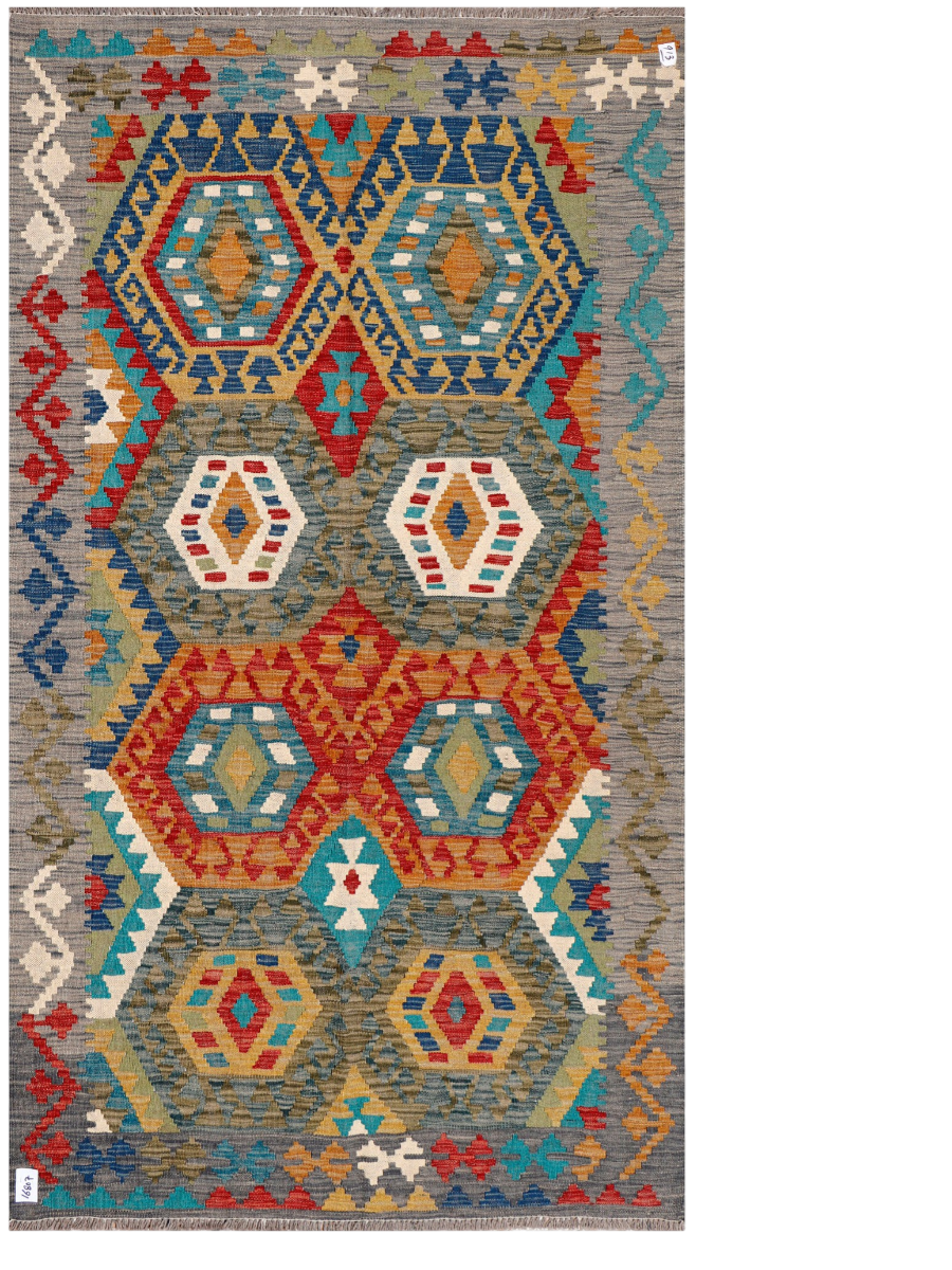 Maimana Afghanistan Kilim Accent Rug - 230 x 127 cm