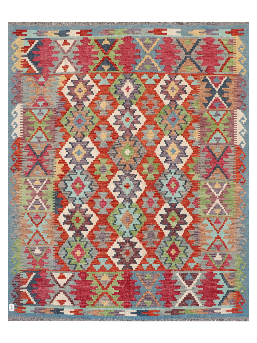 Maimana Afghanistan Kilim Area Rug - 247 x 199 cm