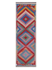 Maimana Afghanistan Kilim Rug