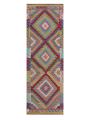 Maimana Afghanistan Kilim Rug
