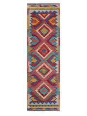 Maimana Afghanistan Kilim Rug