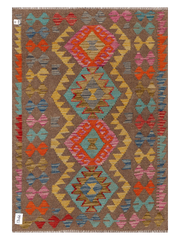 Maimana Afghanistan Kilim Accent Rug - 133 x 92 cm