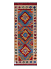 Maimana Afghanistan Kilim Rug