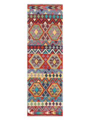 Maimana Afghanistan Kilim Runner Rug - 241 x 76 cm