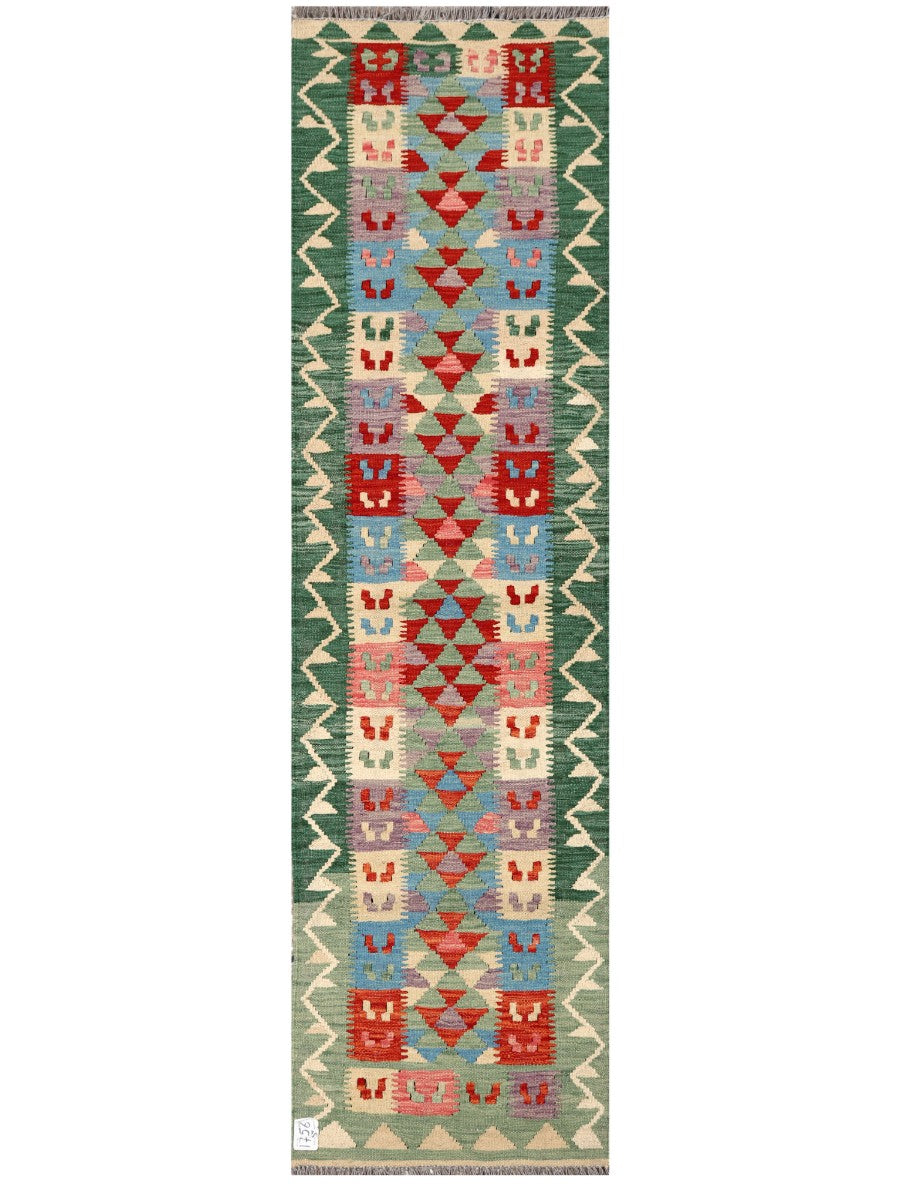 Maimana Afghanistan Kilim Rug