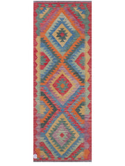 Maimana Afghanistan Kilim Rug