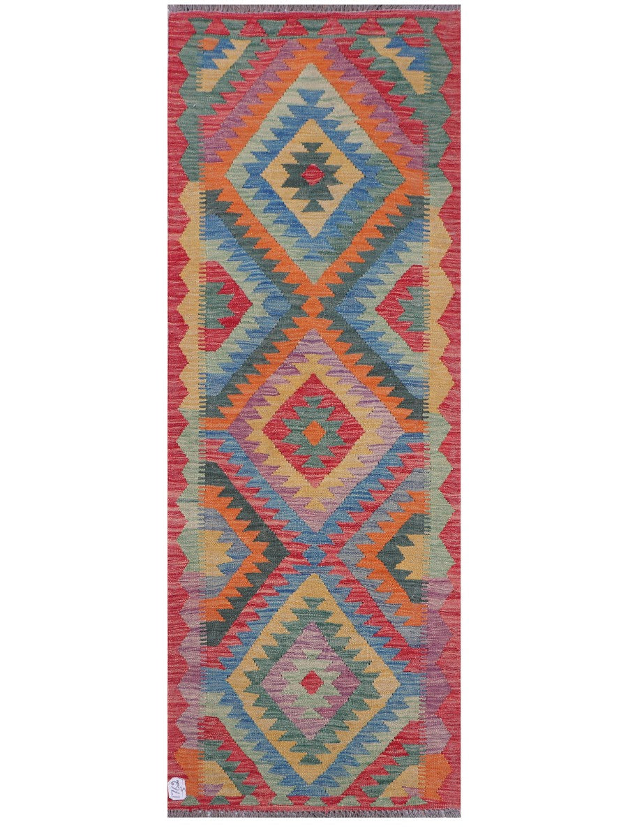 Maimana Afghanistan Kilim Rug
