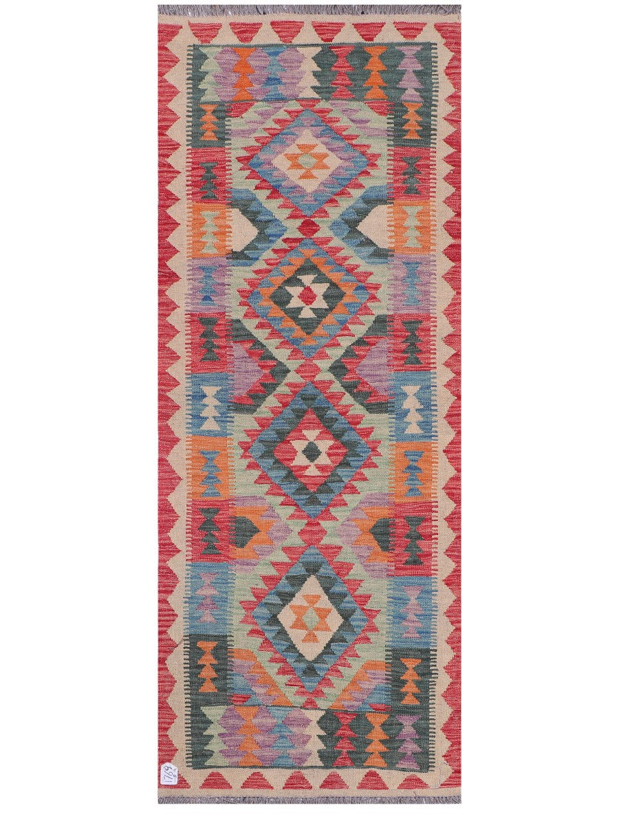 Maimana Afghanistan Kilim Rug