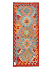 Maimana Afghanistan Kilim Runner Rug - 158 x 62 cm