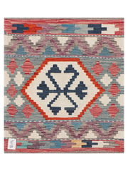 Maimana Kelim - 70 x 62 cm