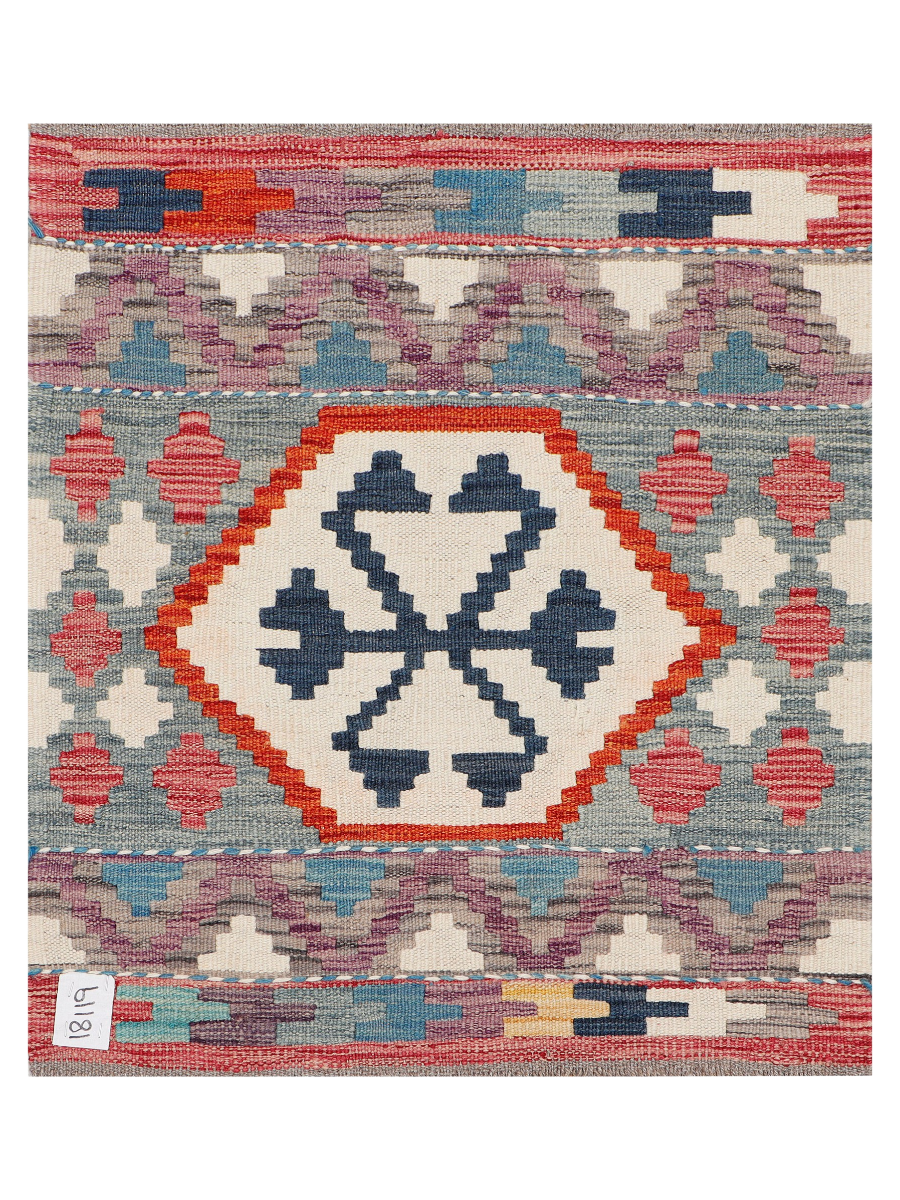 Maimana Afghanistan Kilim Rug - 70 x 62 cm