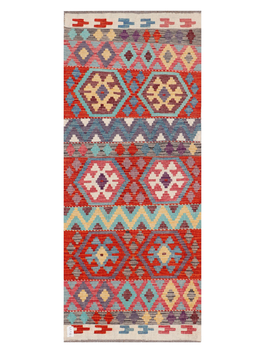 Maimana Afghanistan Kilim Runner Rug - 200 x 83 cm
