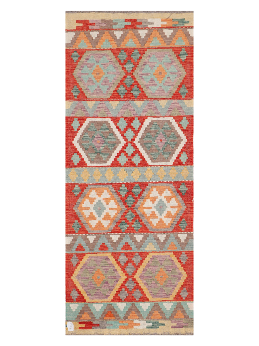 Maimana Afghanistan Kilim Runner Rug - 200 x 79 cm