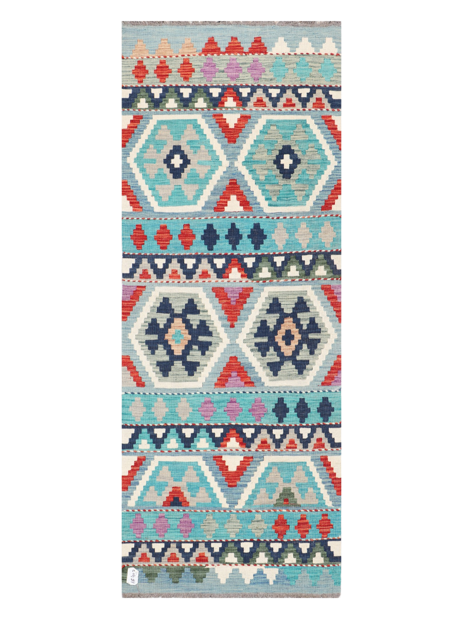 Maimana Afghanistan Kilim Runner Rug - 205 x 78 cm