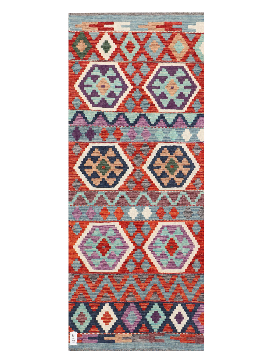 Maimana Afghanistan Kilim Runner Rug - 194 x 78 cm