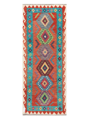 Maimana Afghanistan Kilim Runner Rug - 202 x 80 cm