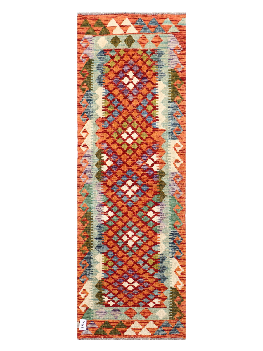 Maimana Afghanistan Kilim Runner Rug - 200 x 66 cm