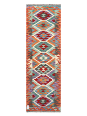 Maimana Afghanistan Kilim Runner Rug - 210 x 67 cm