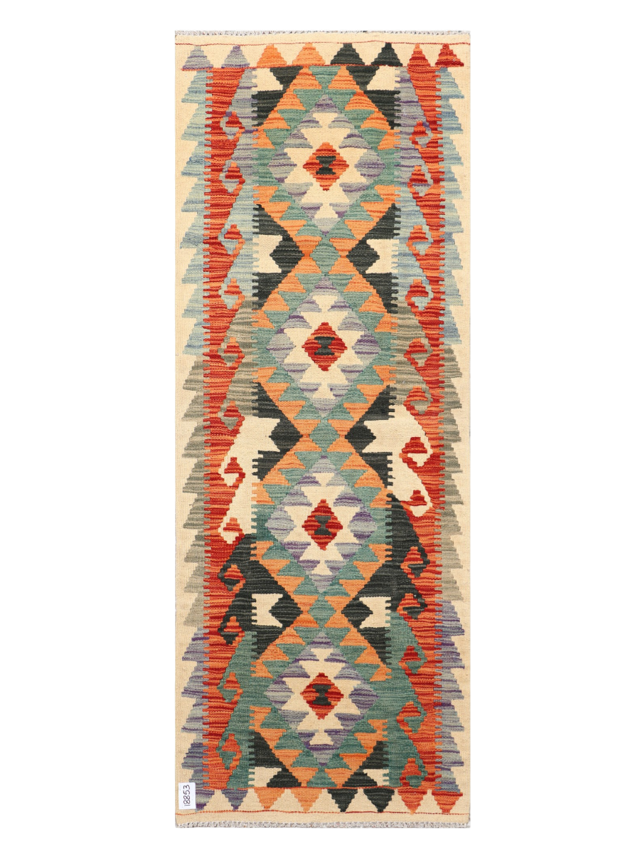 Maimana Afghanistan Kilim Runner Rug - 197 x 73 cm