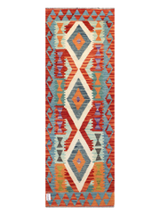 Maimana Afghanistan Kilim Runner Rug - 199 x 69 cm
