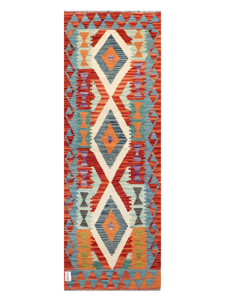Maimana Afghanistan Kilim Runner Rug - 199 x 69 cm