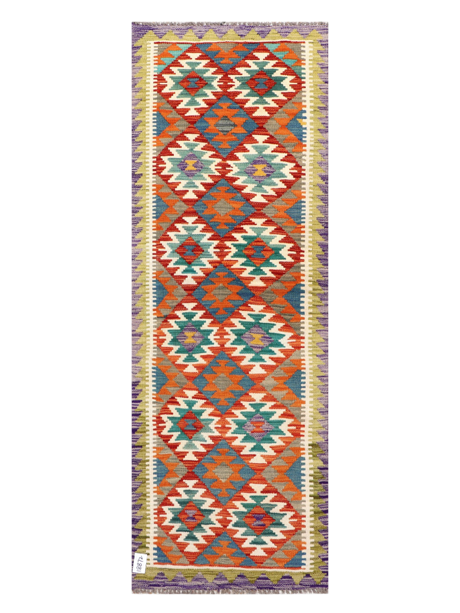 Maimana Afghanistan Kilim Runner Rug - 195 x 67 cm