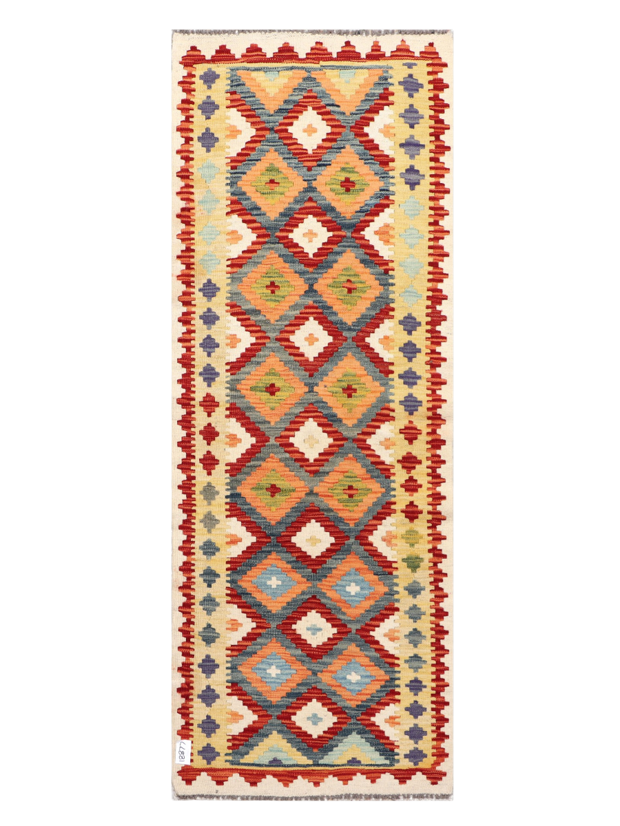 Maimana Afghanistan Kilim Runner Rug - 192 x 70 cm