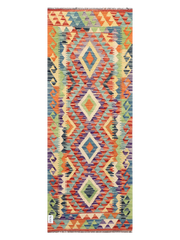 Maimana Afghanistan Kilim Runner Rug - 188 x 71 cm