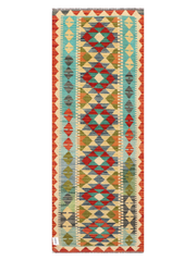 Maimana Afghanistan Kilim Runner Rug - 190 x 71 cm